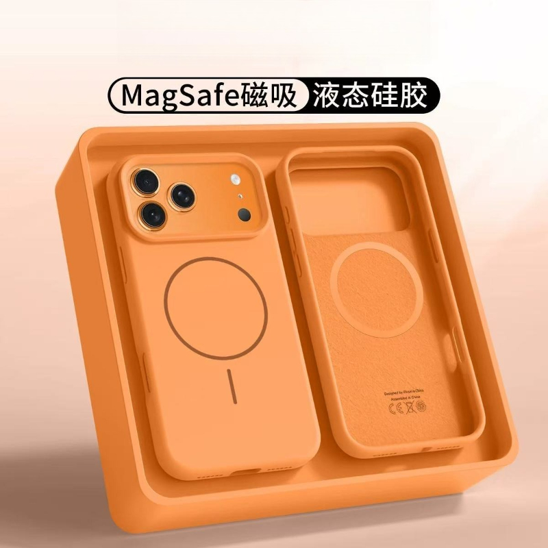 18 ProMax Magnetic Original Li - Liquid Silicone Magnetic Phone Case 评论和价格
